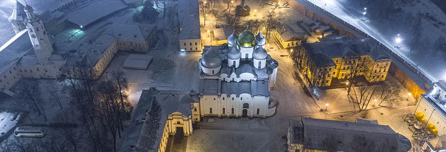 Великий Новгород вошел туристический топ «21 место в Европе, которое нужно посетить за 2021»